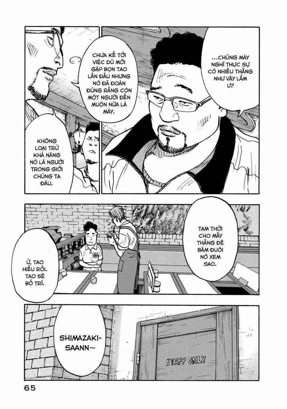 Gửi Shimazaki Ở Đất Nước Hòa Bình Chapter 2 trang 13