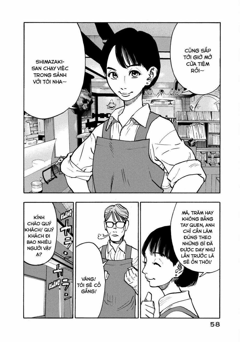 Gửi Shimazaki Ở Đất Nước Hòa Bình Chapter 2 trang 6