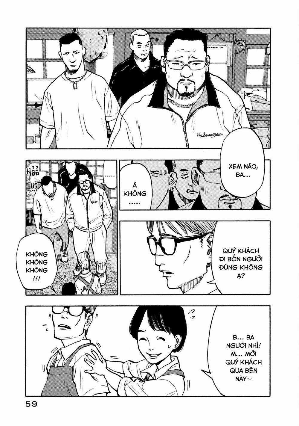 Gửi Shimazaki Ở Đất Nước Hòa Bình Chapter 2 trang 7