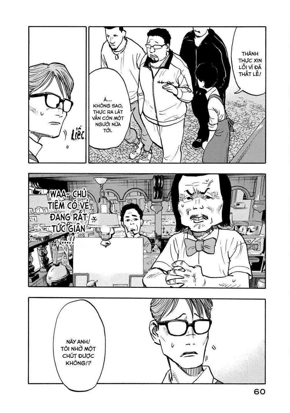 Gửi Shimazaki Ở Đất Nước Hòa Bình Chapter 2 trang 8