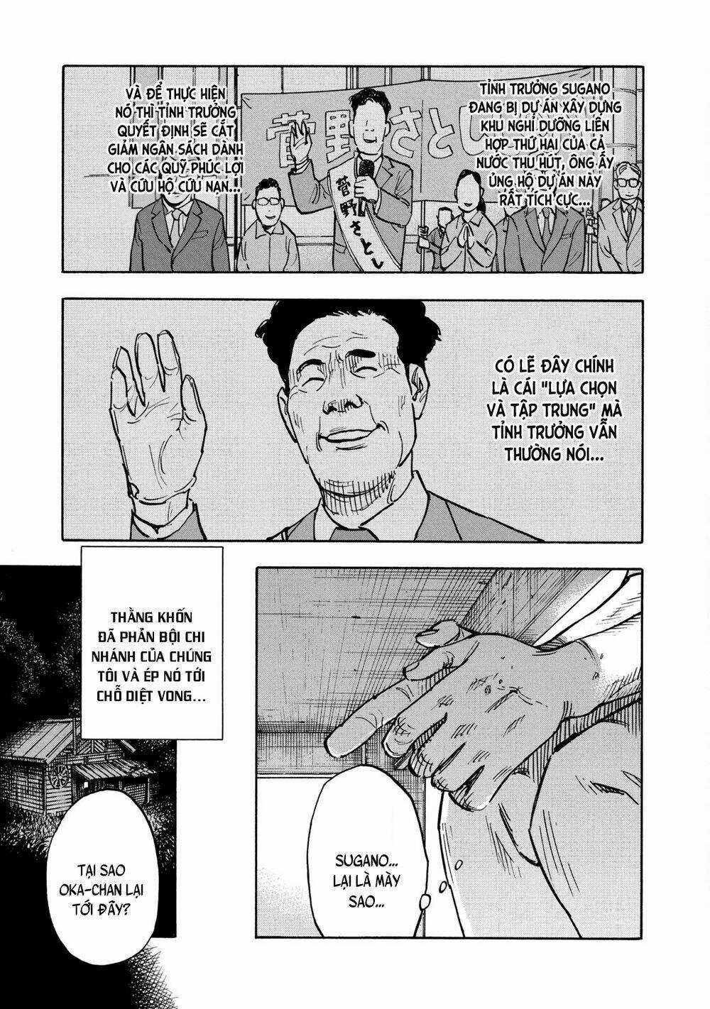 Gửi Shimazaki Ở Đất Nước Hòa Bình Chapter 3 trang 11