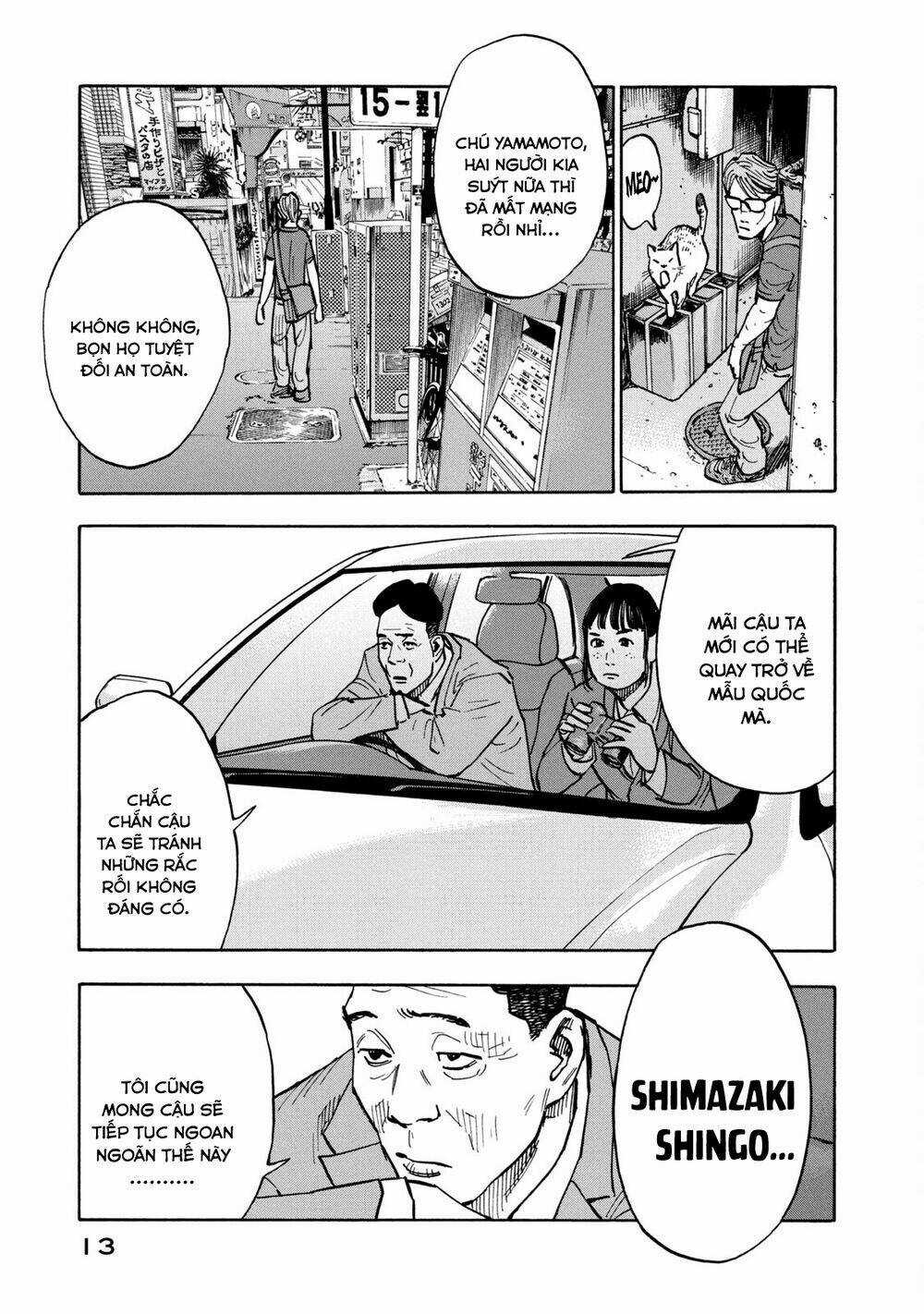 Gửi Shimazaki Ở Đất Nước Hòa Bình Chapter 3 trang 4