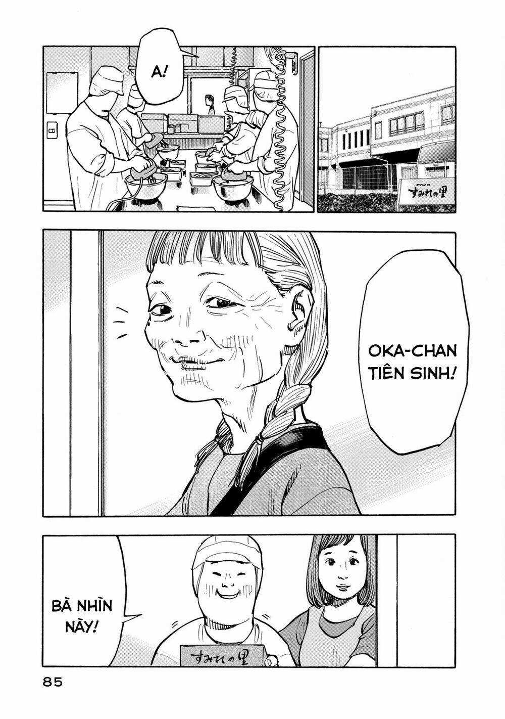 Gửi Shimazaki Ở Đất Nước Hòa Bình Chapter 3 trang 7