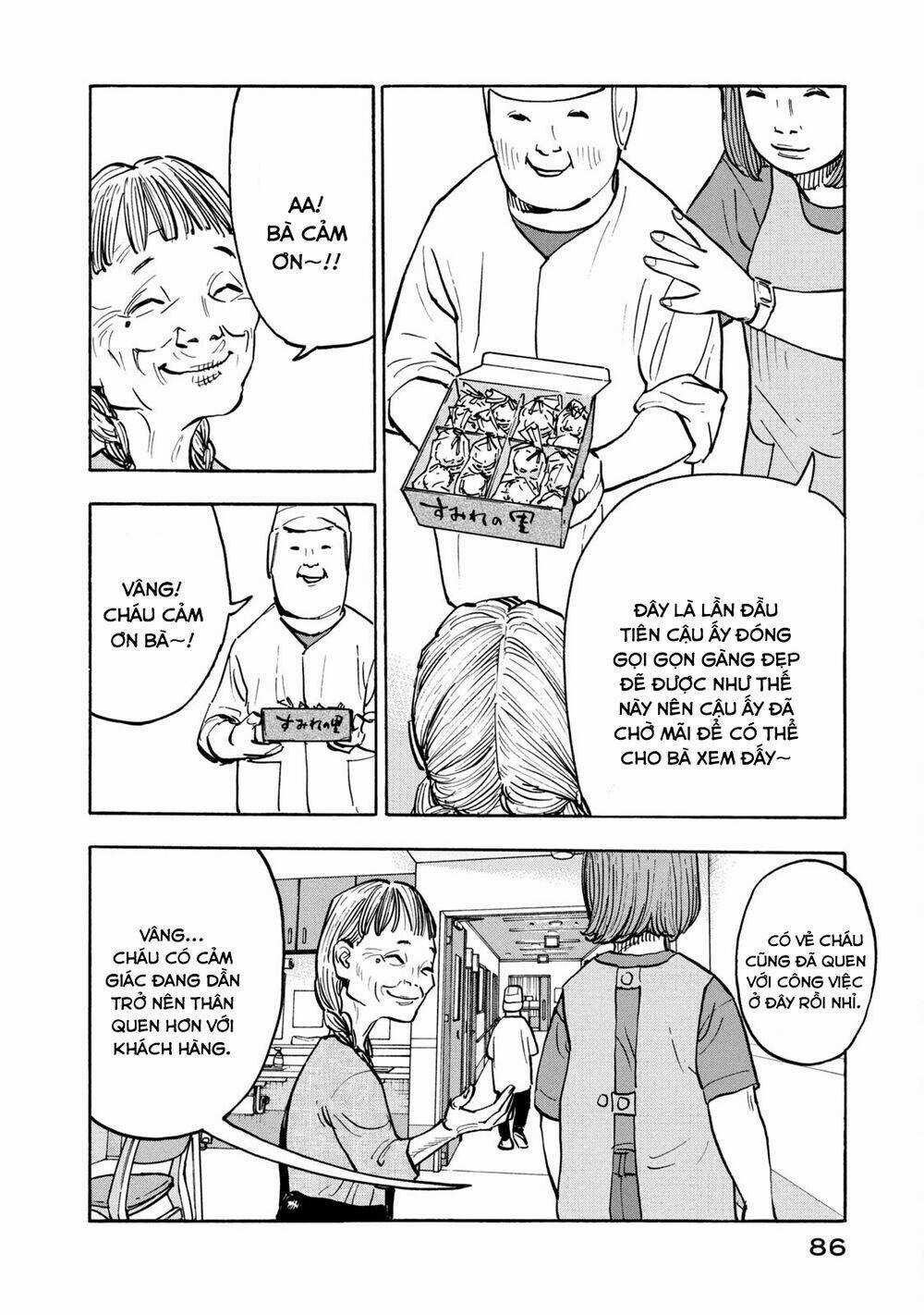 Gửi Shimazaki Ở Đất Nước Hòa Bình Chapter 3 trang 8