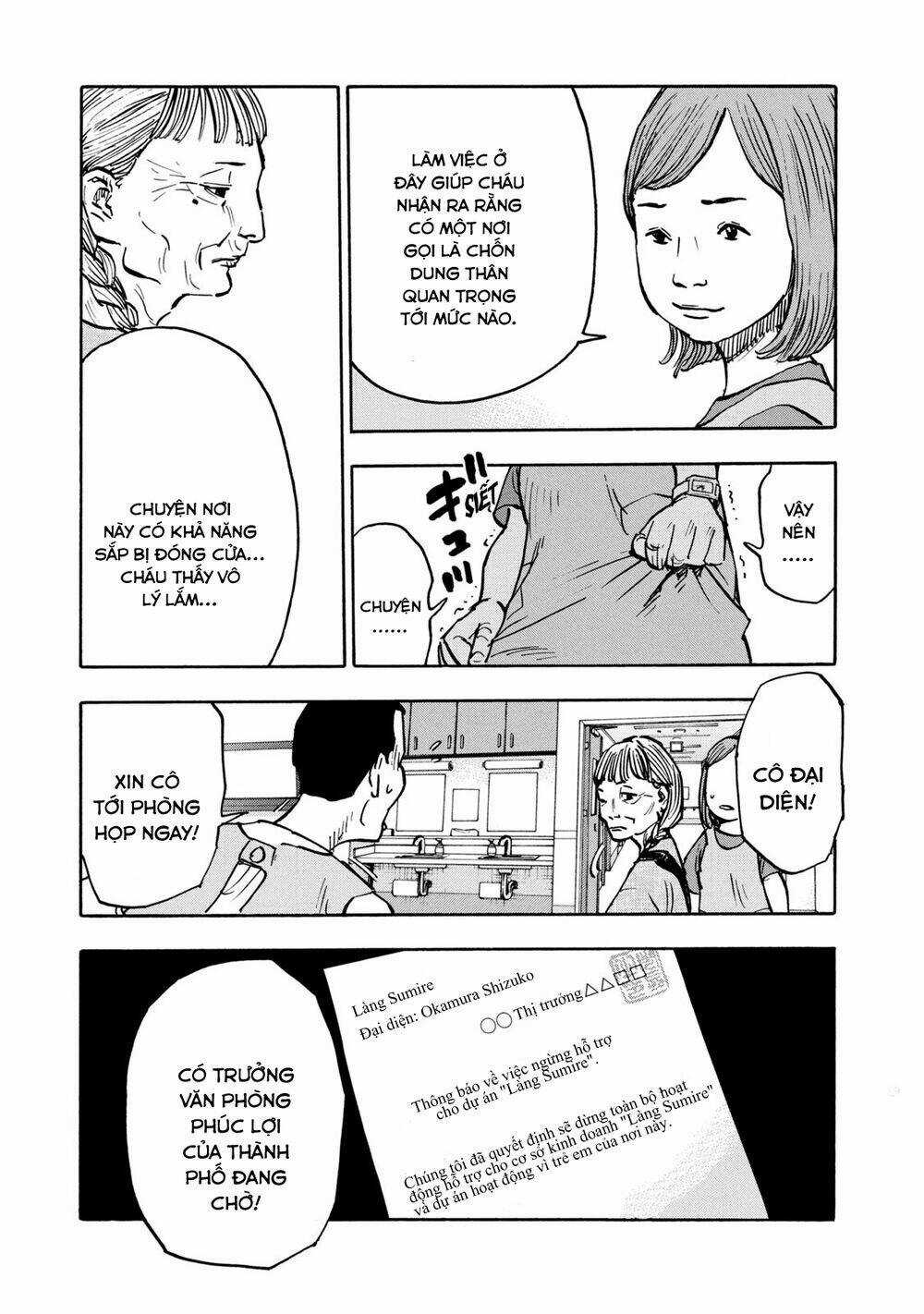 Gửi Shimazaki Ở Đất Nước Hòa Bình Chapter 3 trang 9