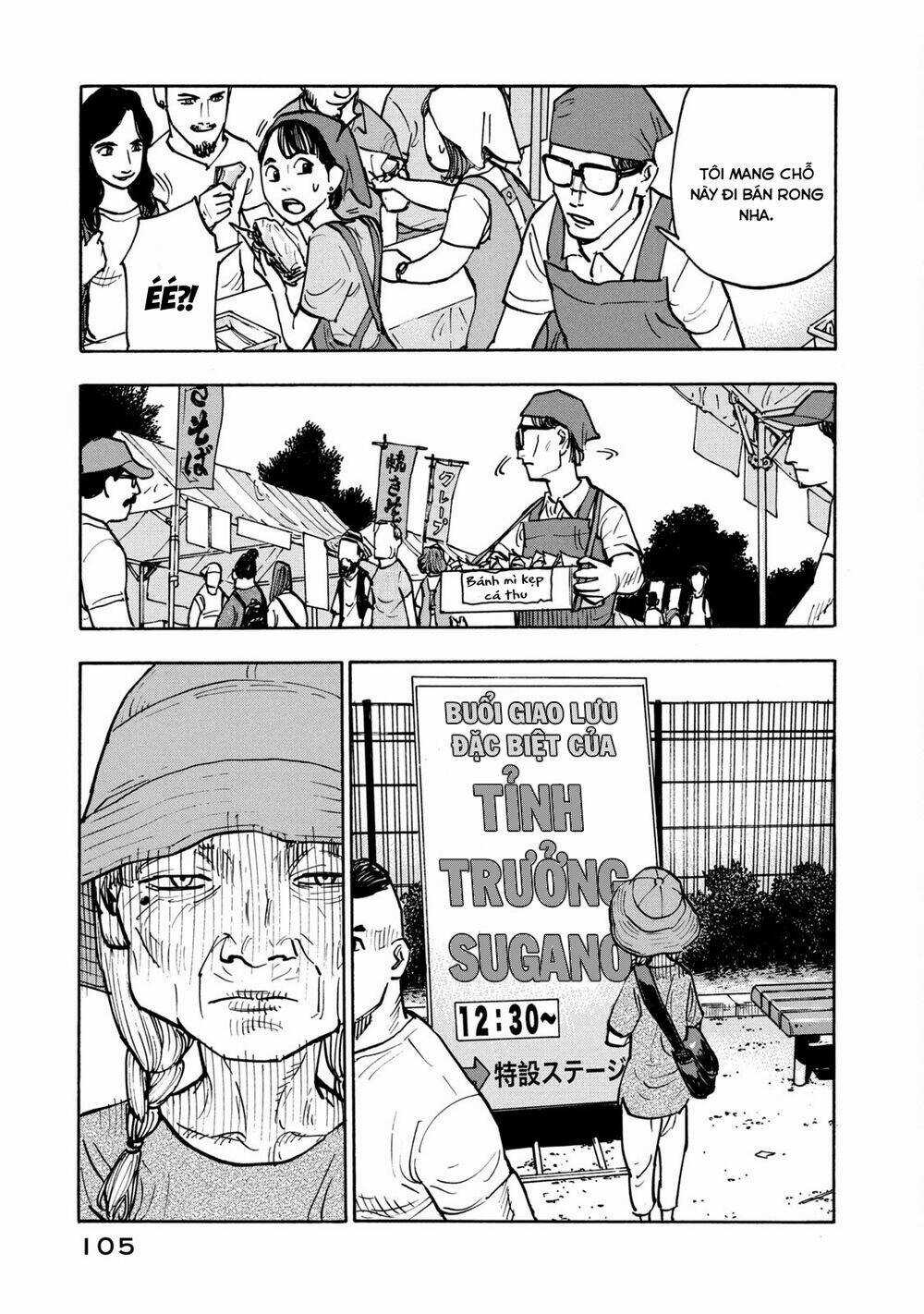 Gửi Shimazaki Ở Đất Nước Hòa Bình Chapter 4 trang 7