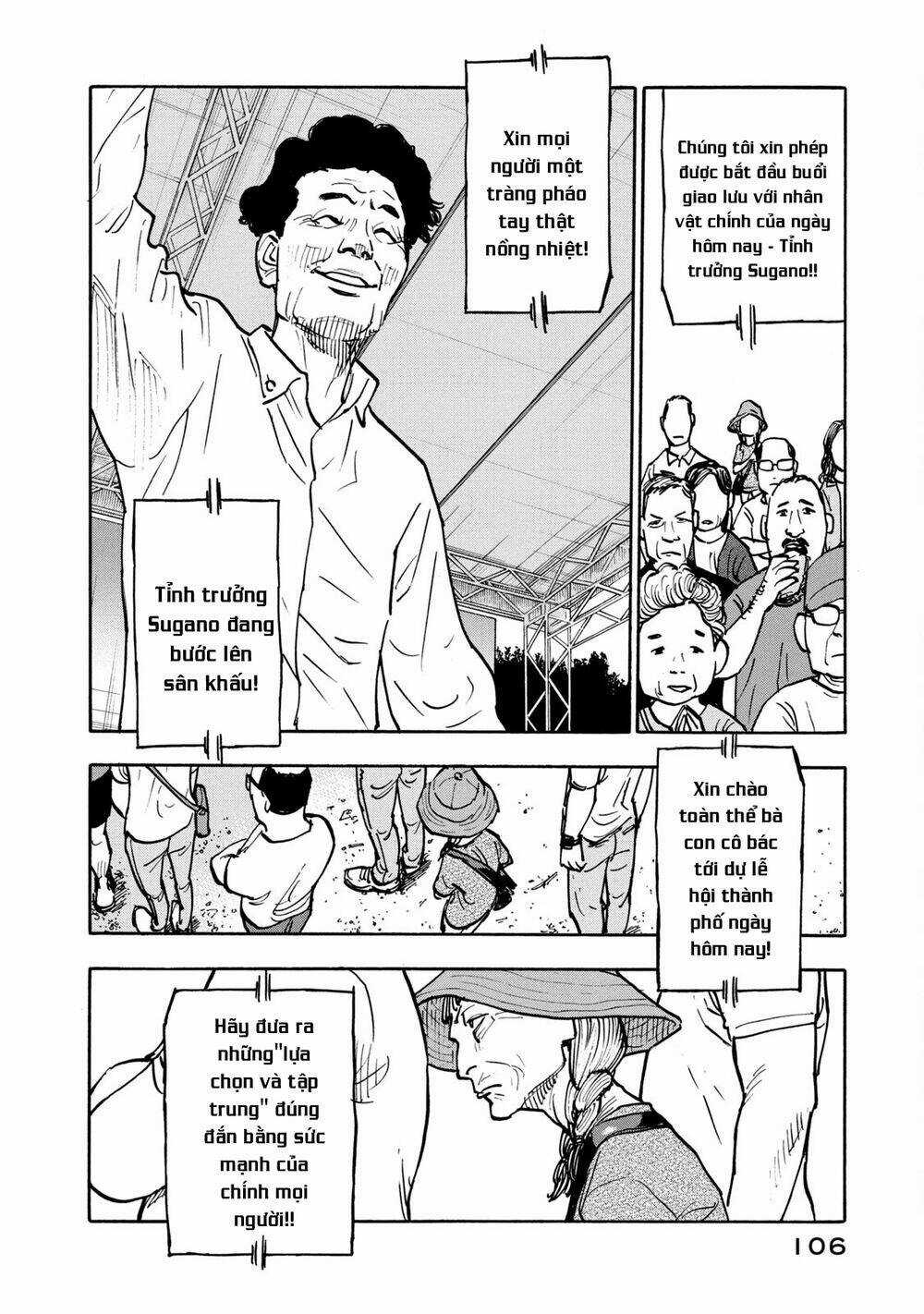 Gửi Shimazaki Ở Đất Nước Hòa Bình Chapter 4 trang 8