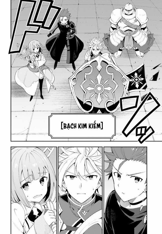 Guild No Uketsukejou Desu Ga, Zangyou Wa Iya Nanode Boss Wo Solo Toubatsu Shiyou To Omoimasu Chapter 1 trang 26