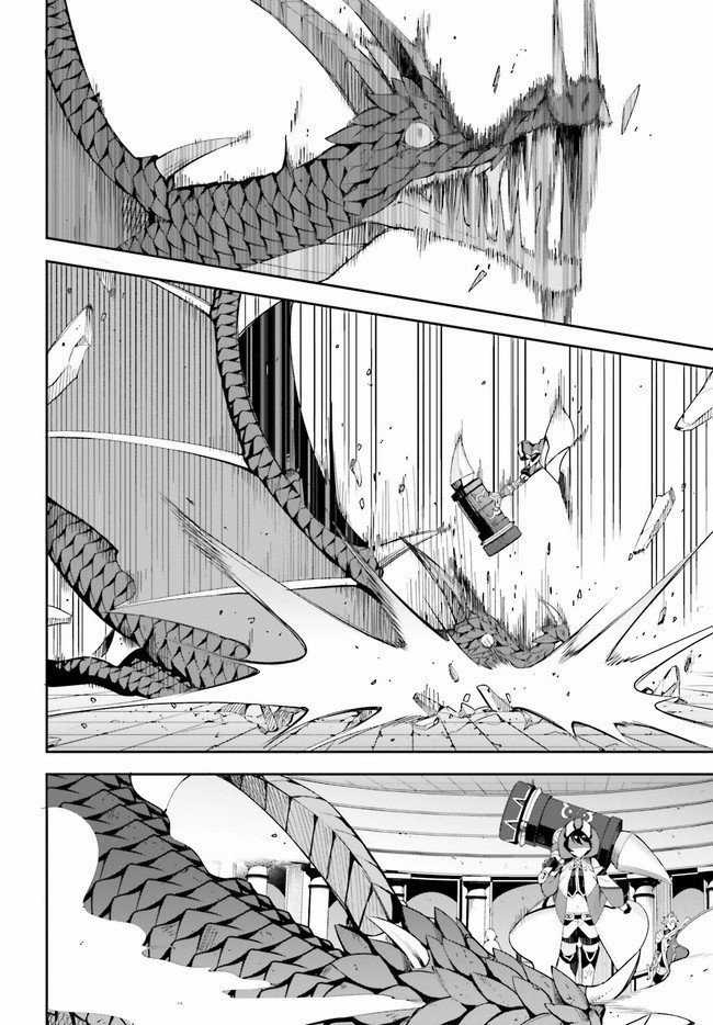 Guild No Uketsukejou Desu Ga, Zangyou Wa Iya Nanode Boss Wo Solo Toubatsu Shiyou To Omoimasu Chapter 1 trang 37