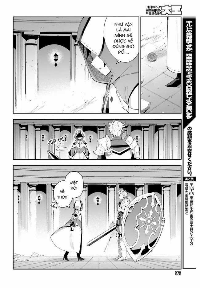 Guild No Uketsukejou Desu Ga, Zangyou Wa Iya Nanode Boss Wo Solo Toubatsu Shiyou To Omoimasu Chapter 1 trang 47