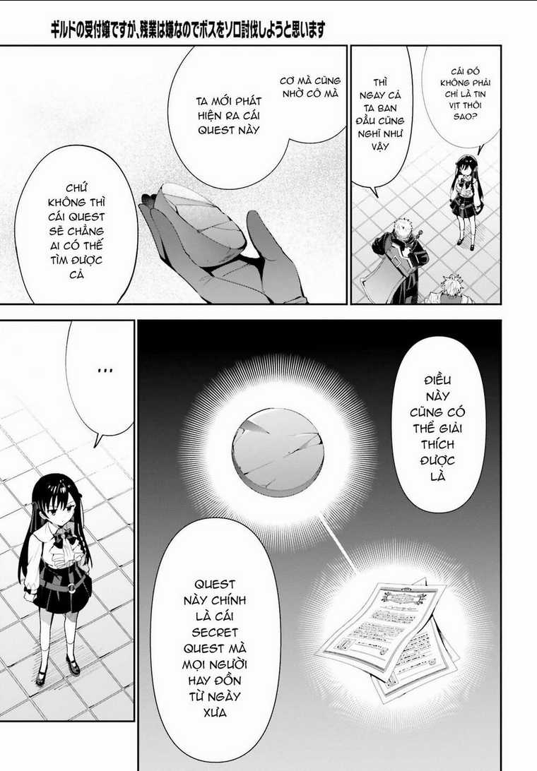 Guild No Uketsukejou Desu Ga, Zangyou Wa Iya Nanode Boss Wo Solo Toubatsu Shiyou To Omoimasu Chapter 10 trang 11