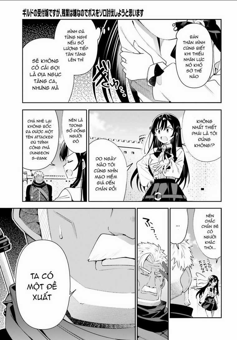 Guild No Uketsukejou Desu Ga, Zangyou Wa Iya Nanode Boss Wo Solo Toubatsu Shiyou To Omoimasu Chapter 10 trang 17