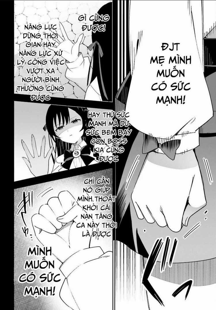 Guild No Uketsukejou Desu Ga, Zangyou Wa Iya Nanode Boss Wo Solo Toubatsu Shiyou To Omoimasu Chapter 11 trang 12