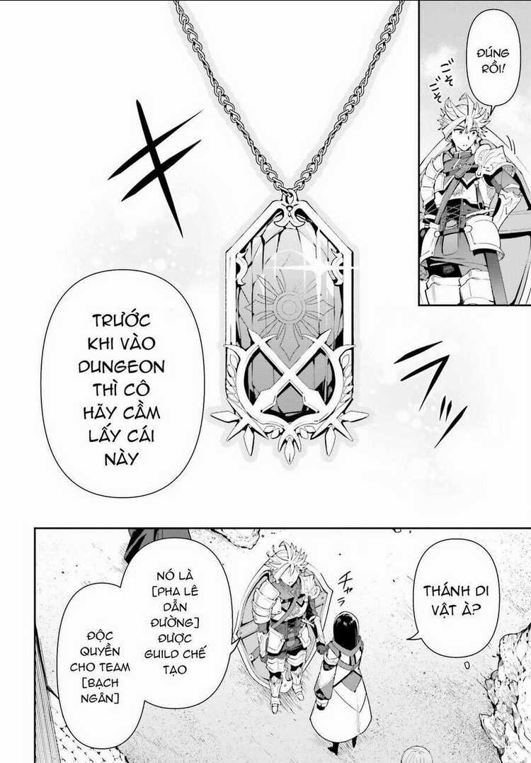 Guild No Uketsukejou Desu Ga, Zangyou Wa Iya Nanode Boss Wo Solo Toubatsu Shiyou To Omoimasu Chapter 12 trang 7