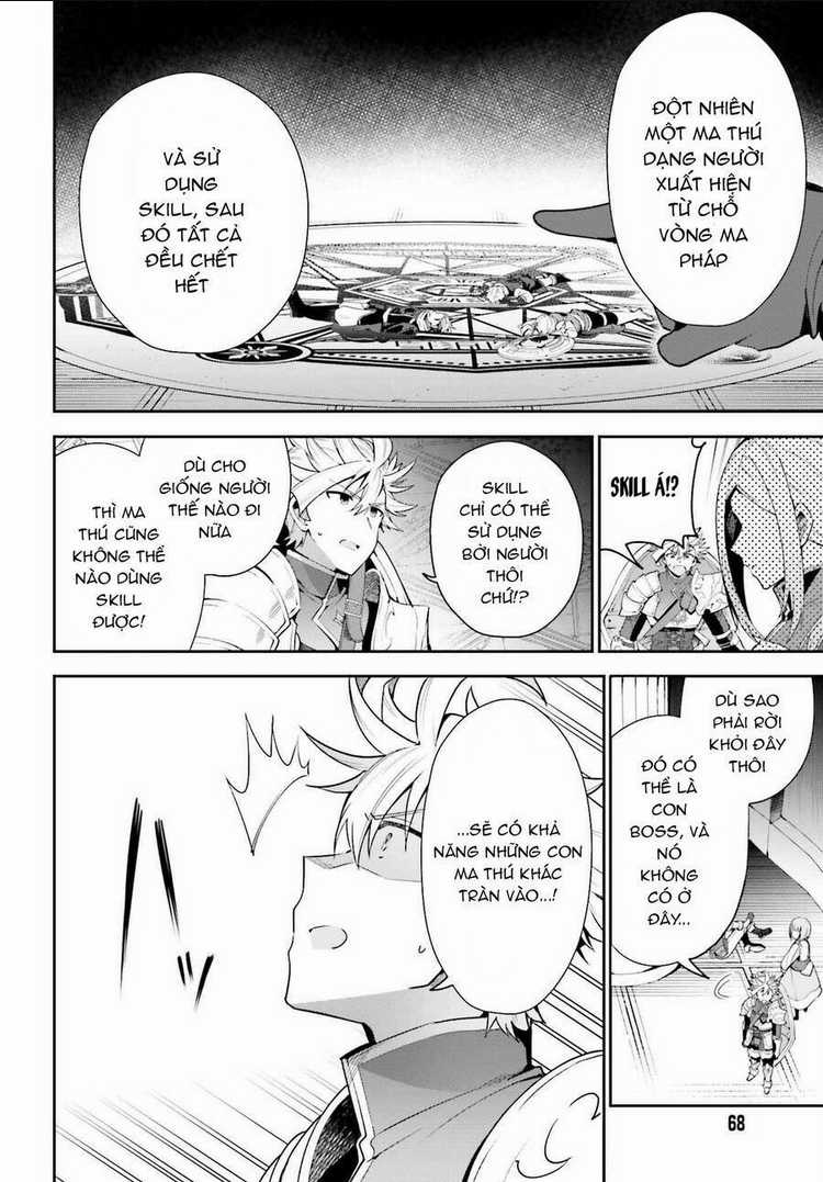 Guild No Uketsukejou Desu Ga, Zangyou Wa Iya Nanode Boss Wo Solo Toubatsu Shiyou To Omoimasu Chapter 13 trang 17