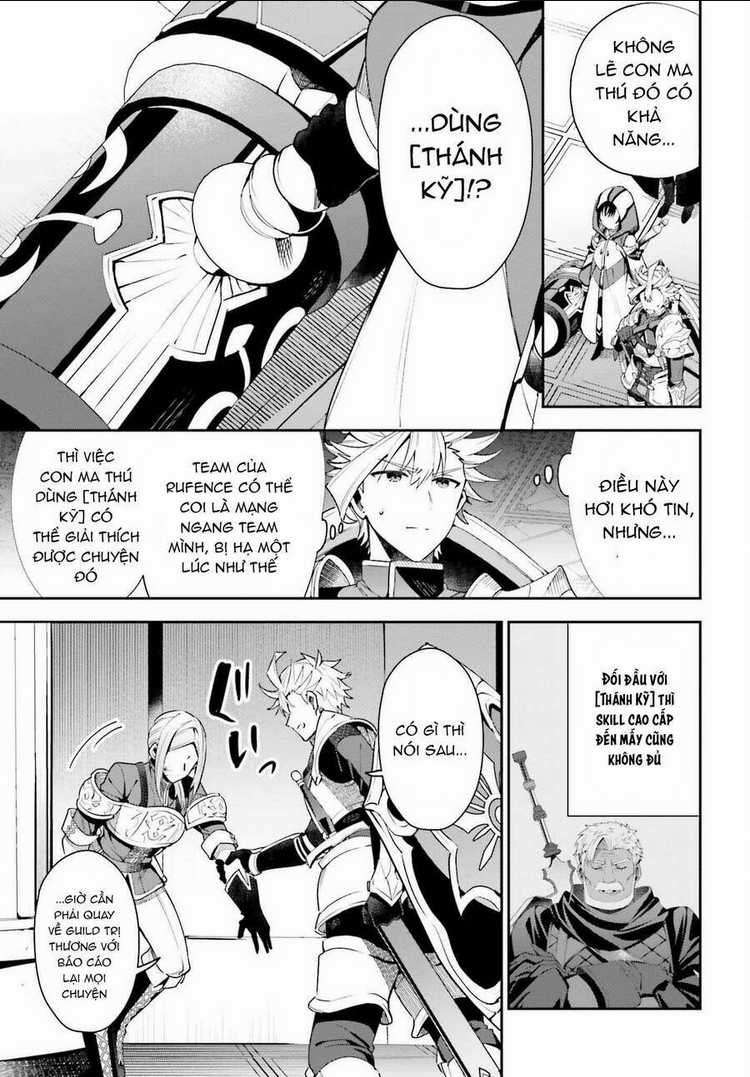 Guild No Uketsukejou Desu Ga, Zangyou Wa Iya Nanode Boss Wo Solo Toubatsu Shiyou To Omoimasu Chapter 13 trang 22