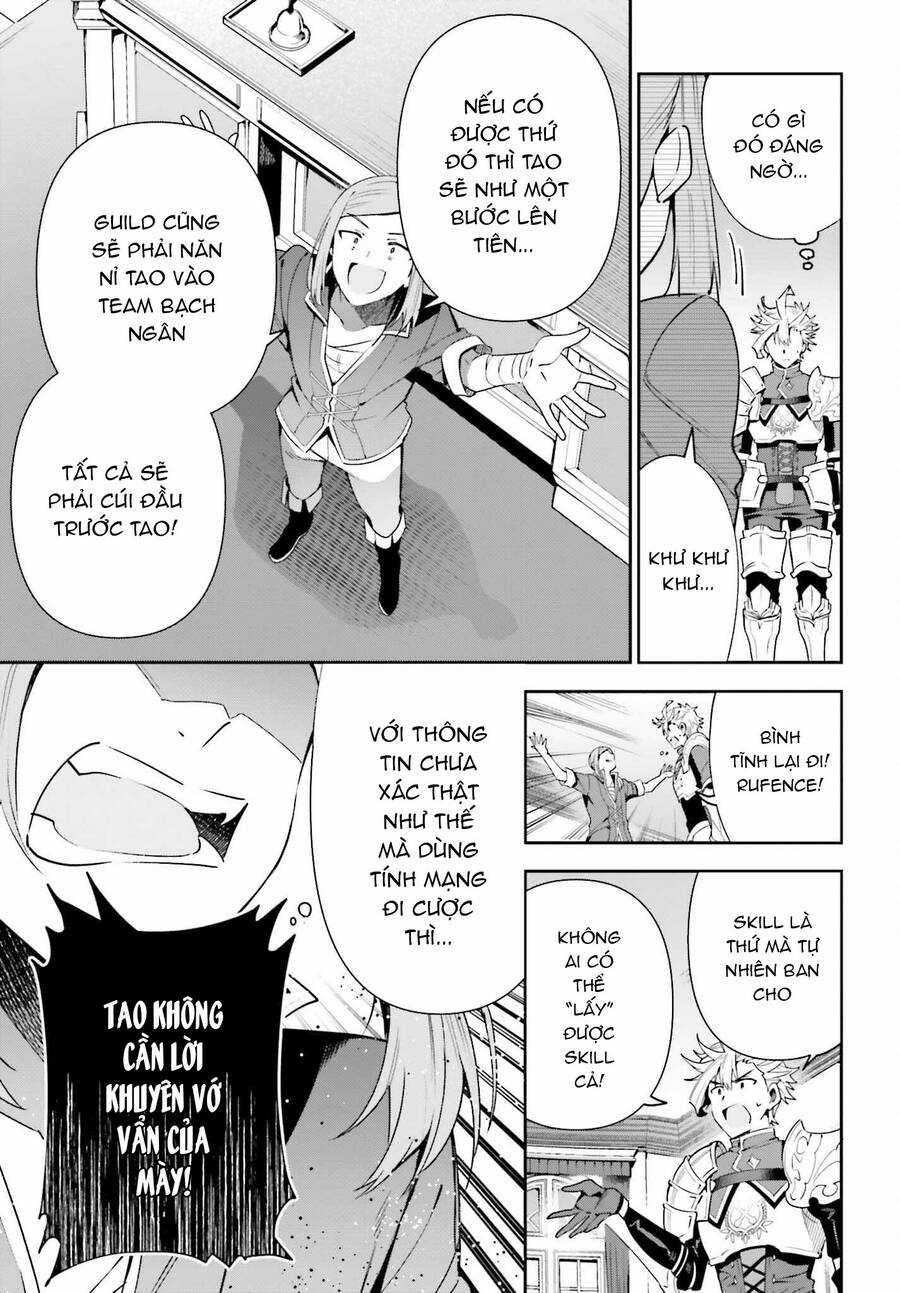 Guild No Uketsukejou Desu Ga, Zangyou Wa Iya Nanode Boss Wo Solo Toubatsu Shiyou To Omoimasu Chapter 14 trang 13