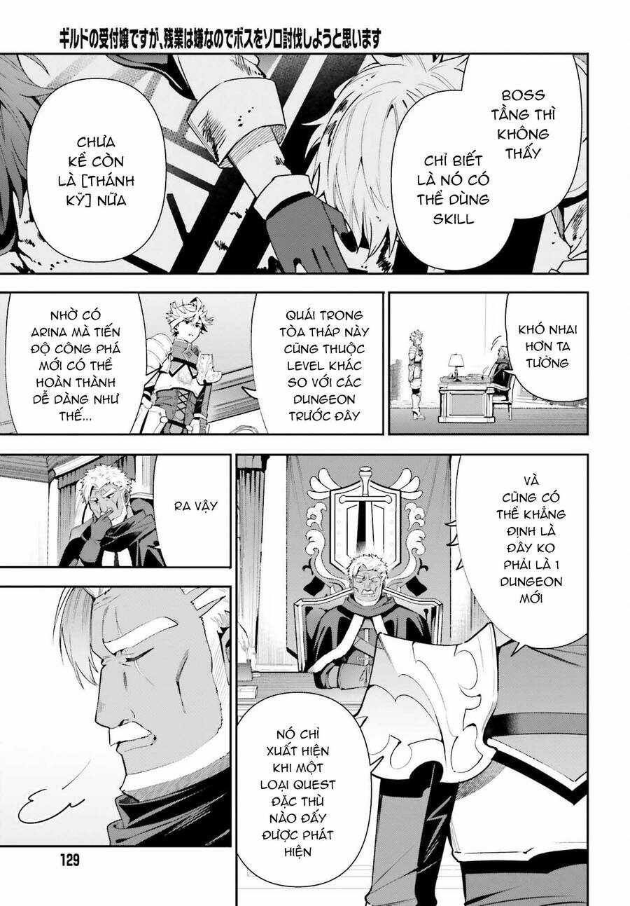 Guild No Uketsukejou Desu Ga, Zangyou Wa Iya Nanode Boss Wo Solo Toubatsu Shiyou To Omoimasu Chapter 14 trang 3