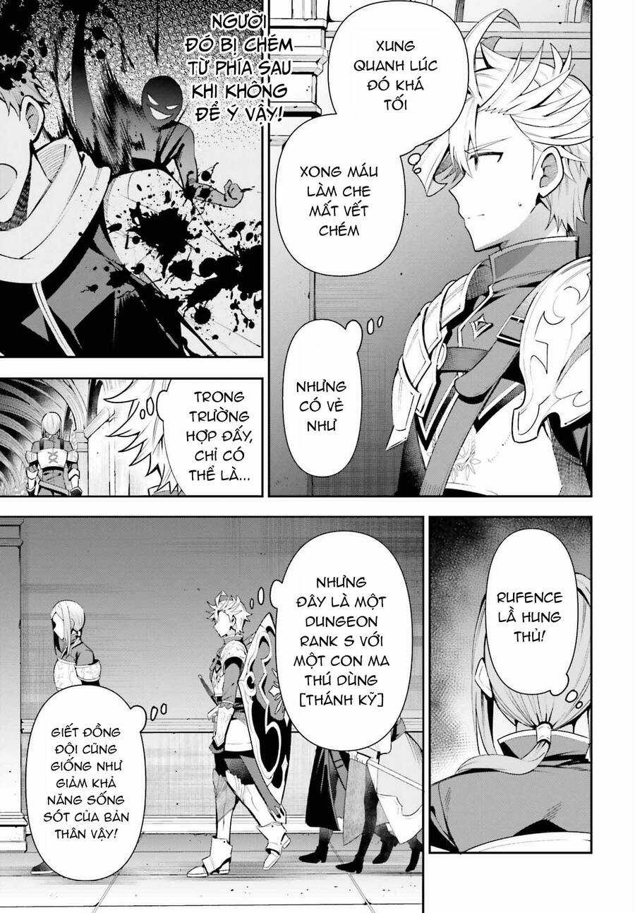 Guild No Uketsukejou Desu Ga, Zangyou Wa Iya Nanode Boss Wo Solo Toubatsu Shiyou To Omoimasu Chapter 16 trang 11