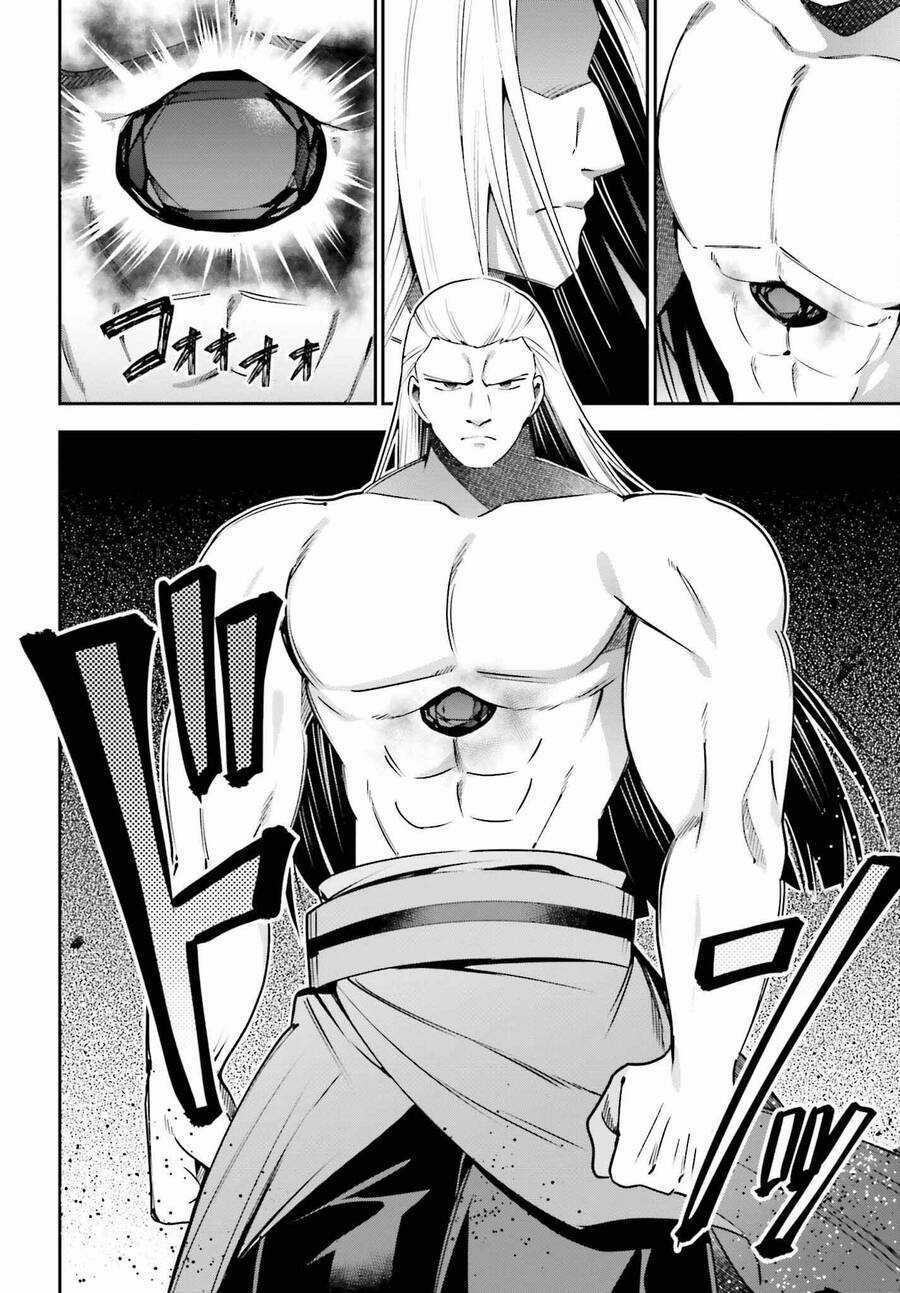 Guild No Uketsukejou Desu Ga, Zangyou Wa Iya Nanode Boss Wo Solo Toubatsu Shiyou To Omoimasu Chapter 16 trang 16