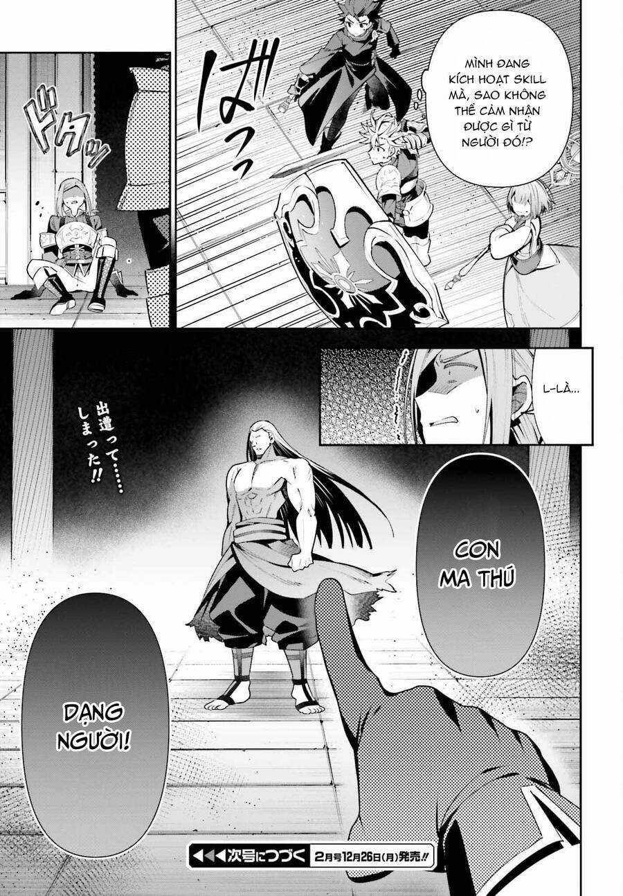 Guild No Uketsukejou Desu Ga, Zangyou Wa Iya Nanode Boss Wo Solo Toubatsu Shiyou To Omoimasu Chapter 16 trang 17