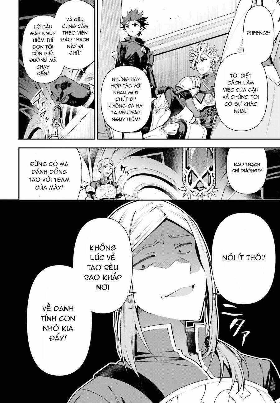 Guild No Uketsukejou Desu Ga, Zangyou Wa Iya Nanode Boss Wo Solo Toubatsu Shiyou To Omoimasu Chapter 16 trang 8