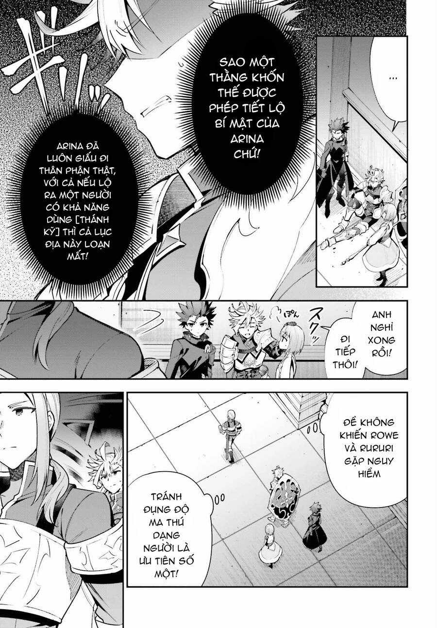 Guild No Uketsukejou Desu Ga, Zangyou Wa Iya Nanode Boss Wo Solo Toubatsu Shiyou To Omoimasu Chapter 16 trang 9
