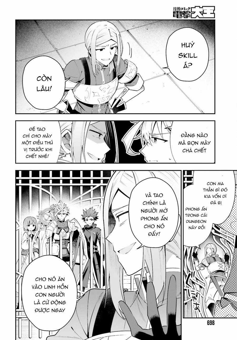 Guild No Uketsukejou Desu Ga, Zangyou Wa Iya Nanode Boss Wo Solo Toubatsu Shiyou To Omoimasu Chapter 17 trang 10