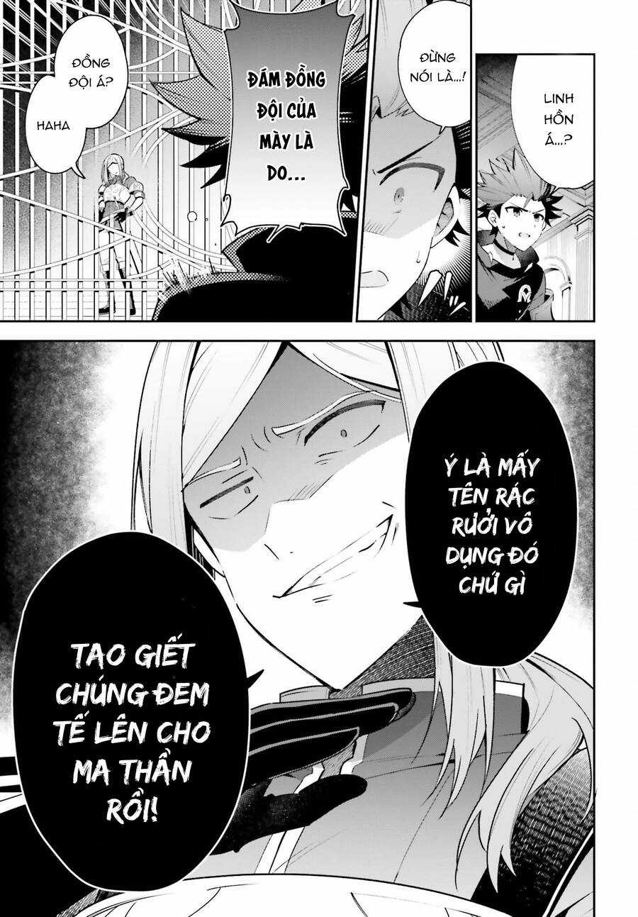 Guild No Uketsukejou Desu Ga, Zangyou Wa Iya Nanode Boss Wo Solo Toubatsu Shiyou To Omoimasu Chapter 17 trang 11