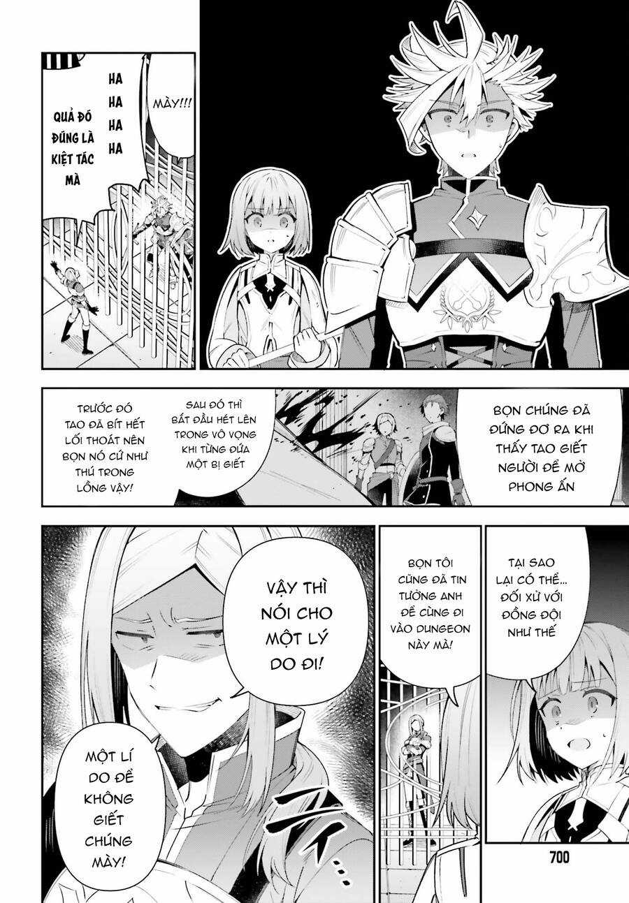 Guild No Uketsukejou Desu Ga, Zangyou Wa Iya Nanode Boss Wo Solo Toubatsu Shiyou To Omoimasu Chapter 17 trang 12