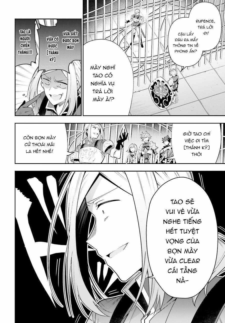 Guild No Uketsukejou Desu Ga, Zangyou Wa Iya Nanode Boss Wo Solo Toubatsu Shiyou To Omoimasu Chapter 17 trang 14