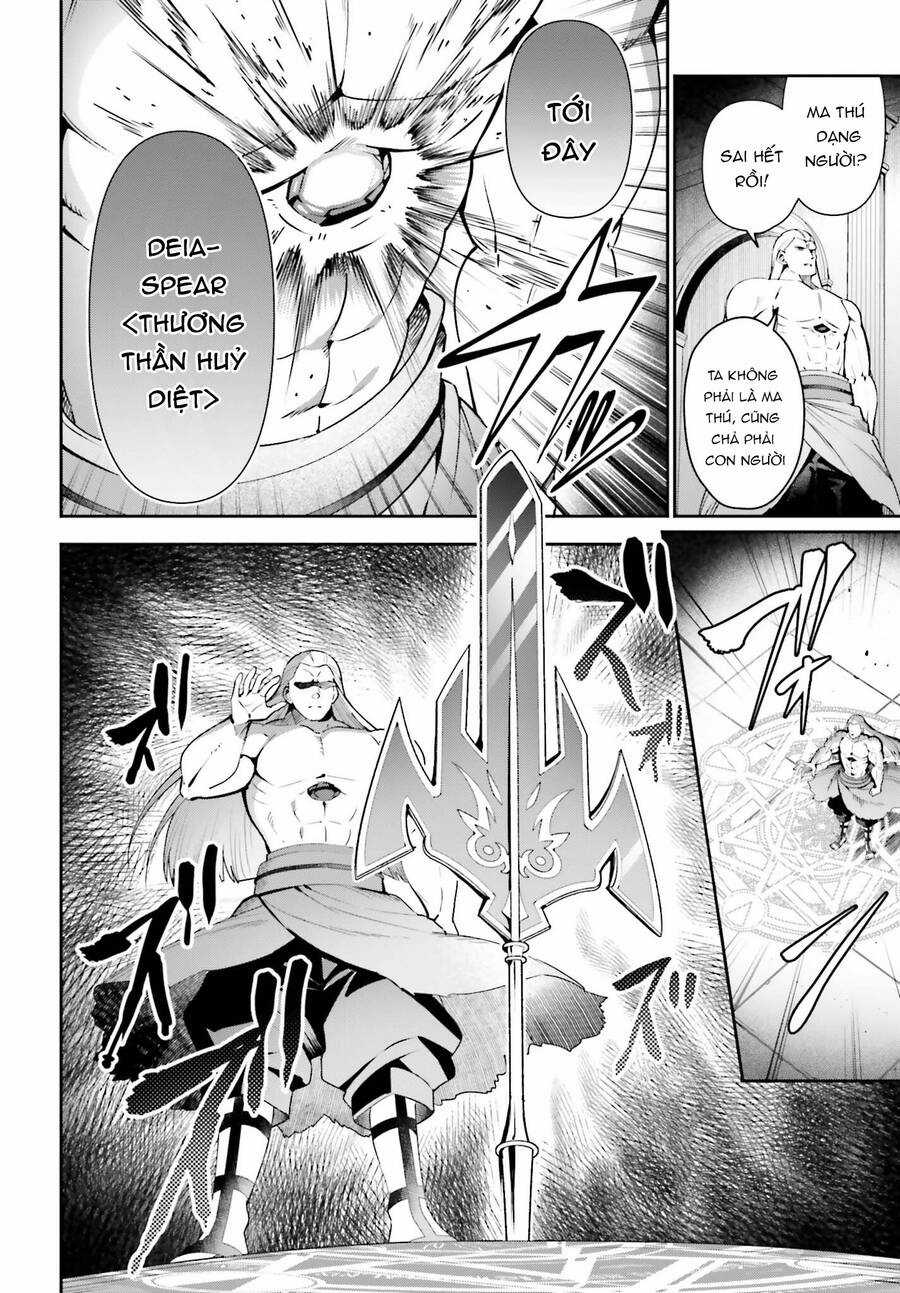 Guild No Uketsukejou Desu Ga, Zangyou Wa Iya Nanode Boss Wo Solo Toubatsu Shiyou To Omoimasu Chapter 17 trang 2