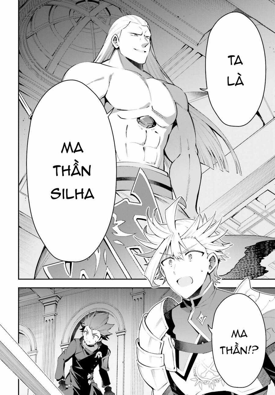 Guild No Uketsukejou Desu Ga, Zangyou Wa Iya Nanode Boss Wo Solo Toubatsu Shiyou To Omoimasu Chapter 17 trang 4