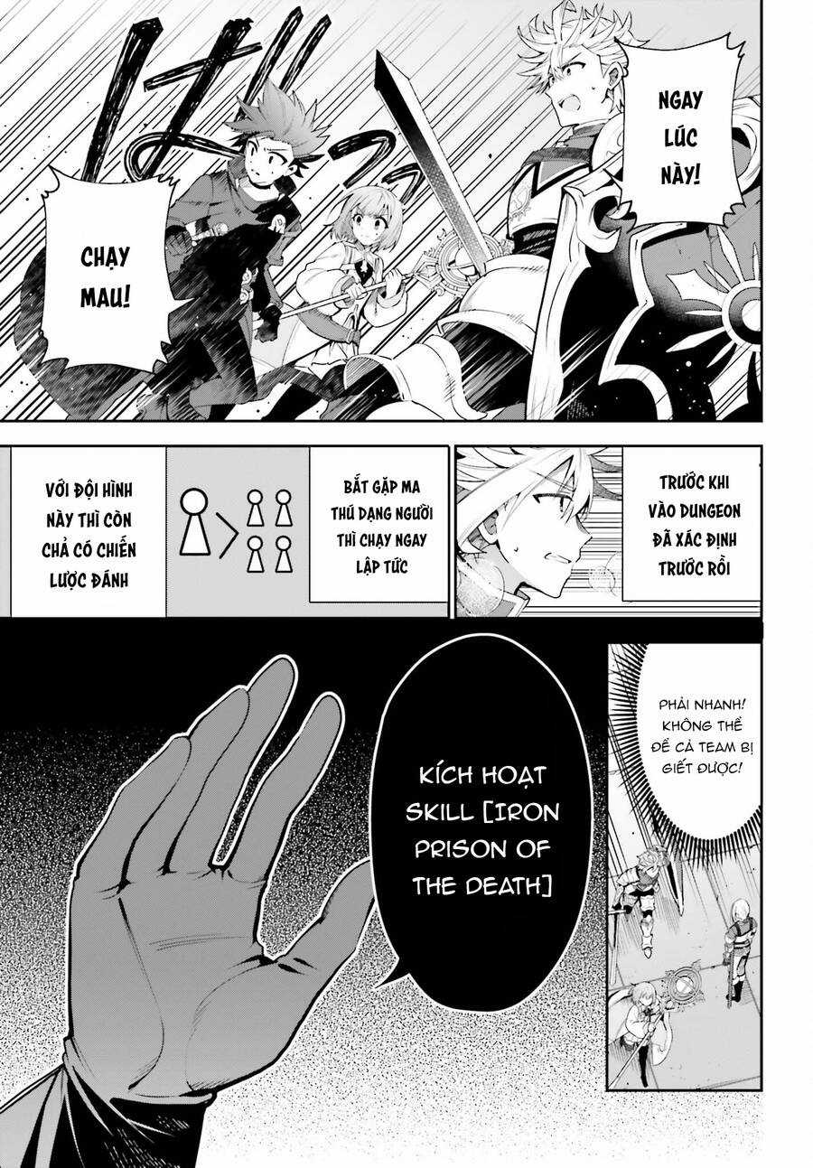 Guild No Uketsukejou Desu Ga, Zangyou Wa Iya Nanode Boss Wo Solo Toubatsu Shiyou To Omoimasu Chapter 17 trang 7