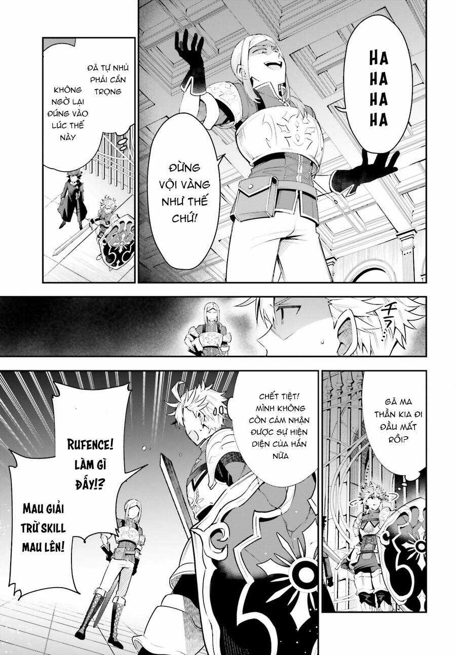 Guild No Uketsukejou Desu Ga, Zangyou Wa Iya Nanode Boss Wo Solo Toubatsu Shiyou To Omoimasu Chapter 17 trang 9