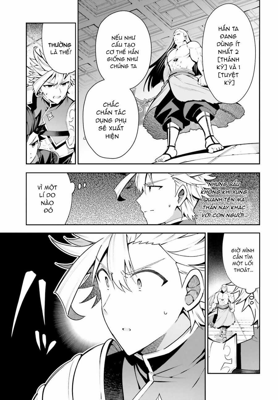 Guild No Uketsukejou Desu Ga, Zangyou Wa Iya Nanode Boss Wo Solo Toubatsu Shiyou To Omoimasu Chapter 18 trang 11