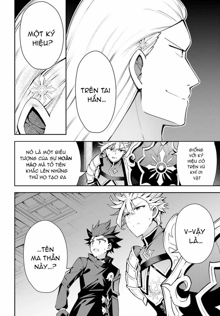 Guild No Uketsukejou Desu Ga, Zangyou Wa Iya Nanode Boss Wo Solo Toubatsu Shiyou To Omoimasu Chapter 18 trang 12