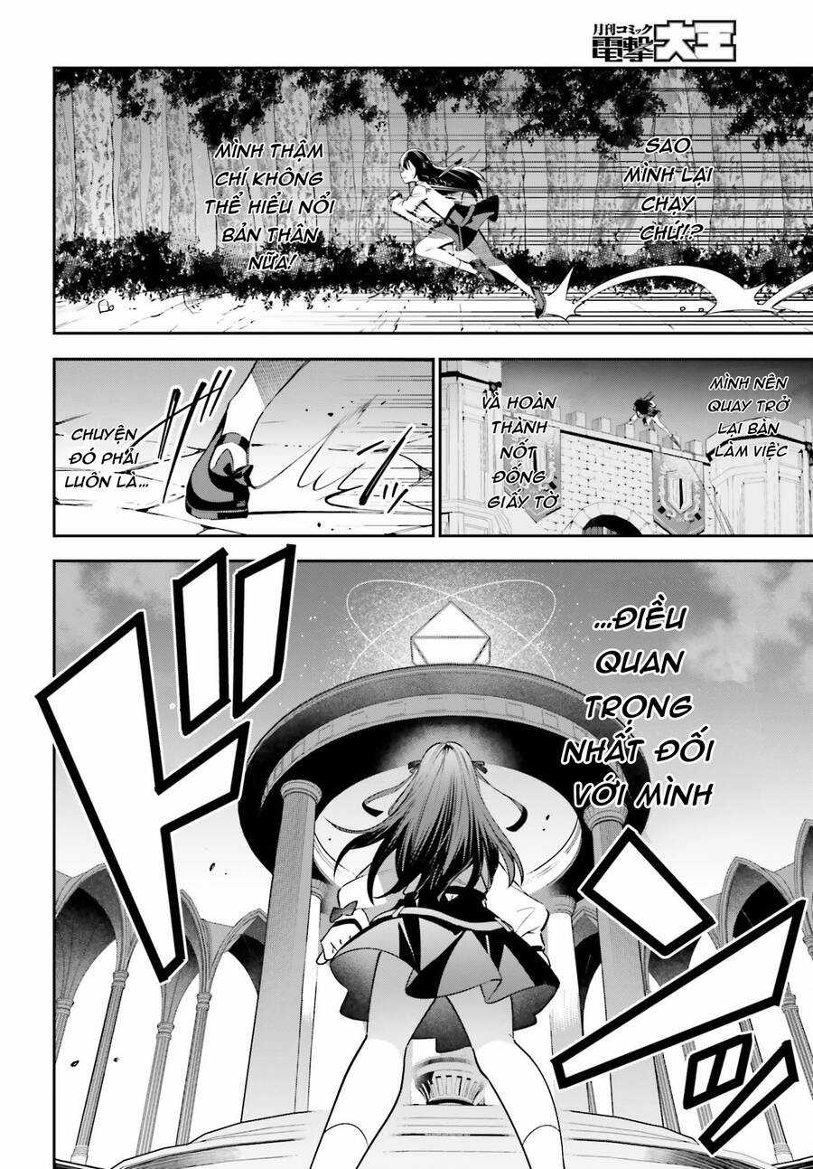 Guild No Uketsukejou Desu Ga, Zangyou Wa Iya Nanode Boss Wo Solo Toubatsu Shiyou To Omoimasu Chapter 19 trang 14