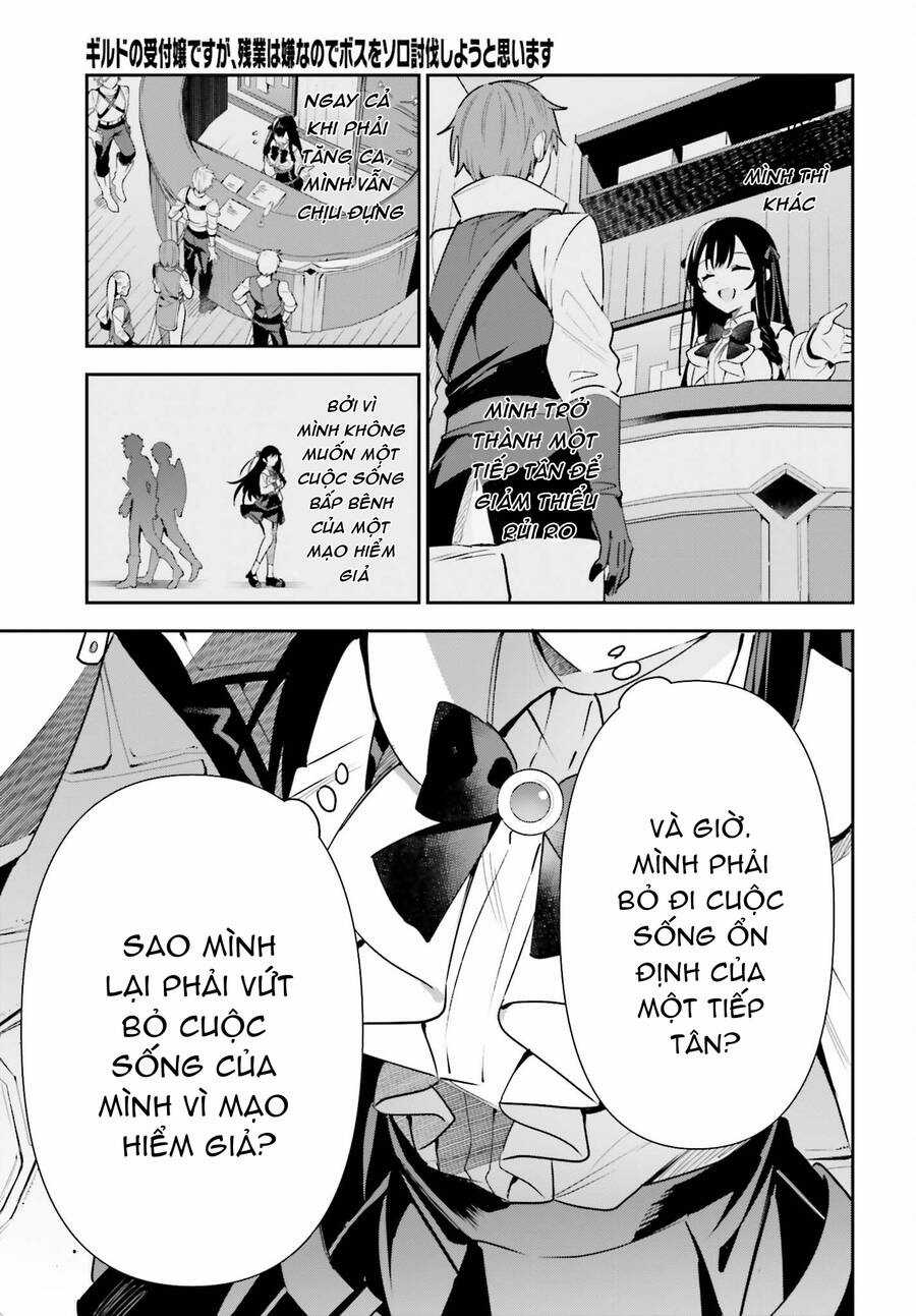 Guild No Uketsukejou Desu Ga, Zangyou Wa Iya Nanode Boss Wo Solo Toubatsu Shiyou To Omoimasu Chapter 19 trang 19