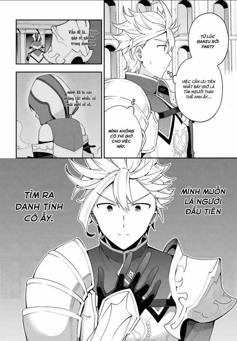 Guild No Uketsukejou Desu Ga, Zangyou Wa Iya Nanode Boss Wo Solo Toubatsu Shiyou To Omoimasu Chapter 2 trang 17