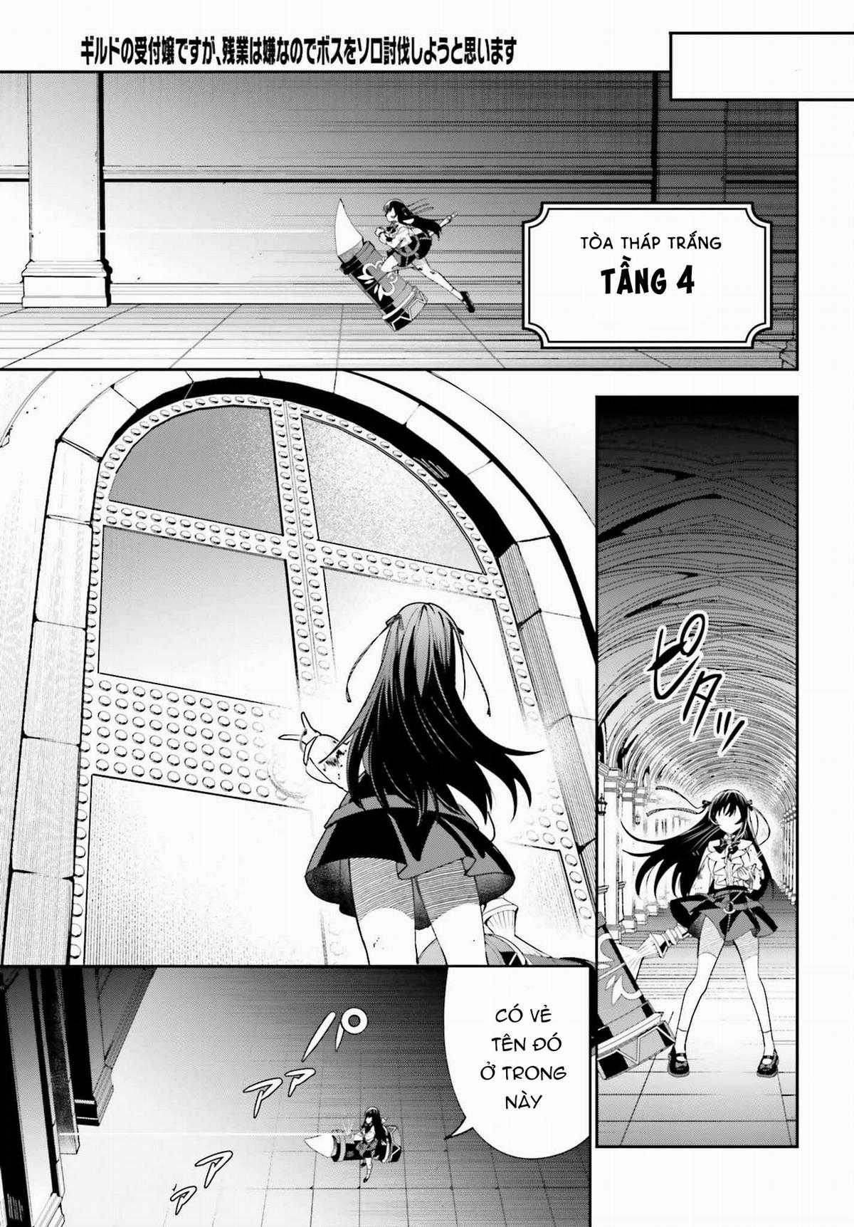 Guild No Uketsukejou Desu Ga, Zangyou Wa Iya Nanode Boss Wo Solo Toubatsu Shiyou To Omoimasu Chapter 20 trang 17