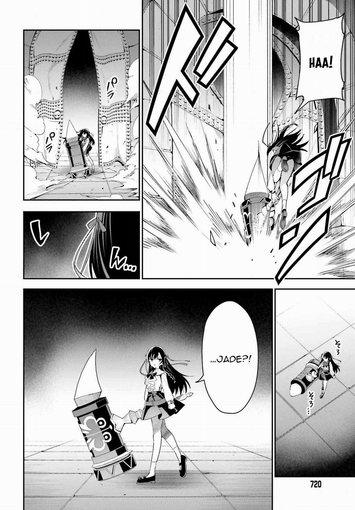 Guild No Uketsukejou Desu Ga, Zangyou Wa Iya Nanode Boss Wo Solo Toubatsu Shiyou To Omoimasu Chapter 20 trang 18