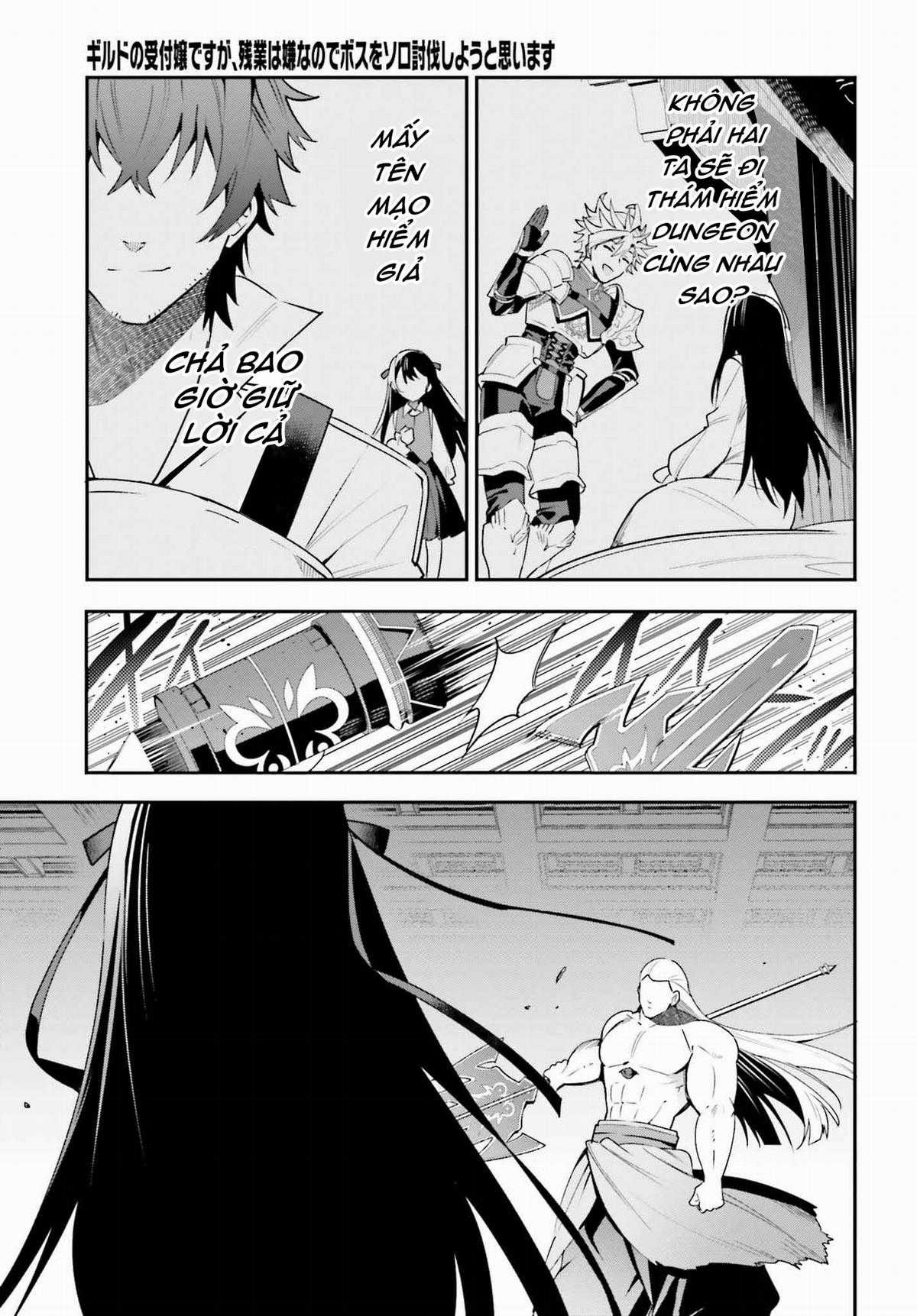 Guild No Uketsukejou Desu Ga, Zangyou Wa Iya Nanode Boss Wo Solo Toubatsu Shiyou To Omoimasu Chapter 20 trang 29