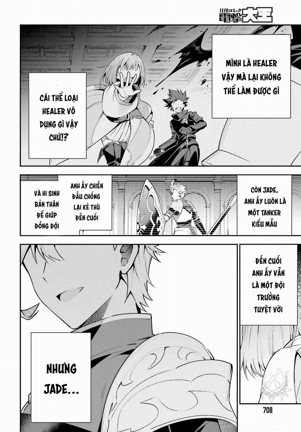 Guild No Uketsukejou Desu Ga, Zangyou Wa Iya Nanode Boss Wo Solo Toubatsu Shiyou To Omoimasu Chapter 20 trang 6