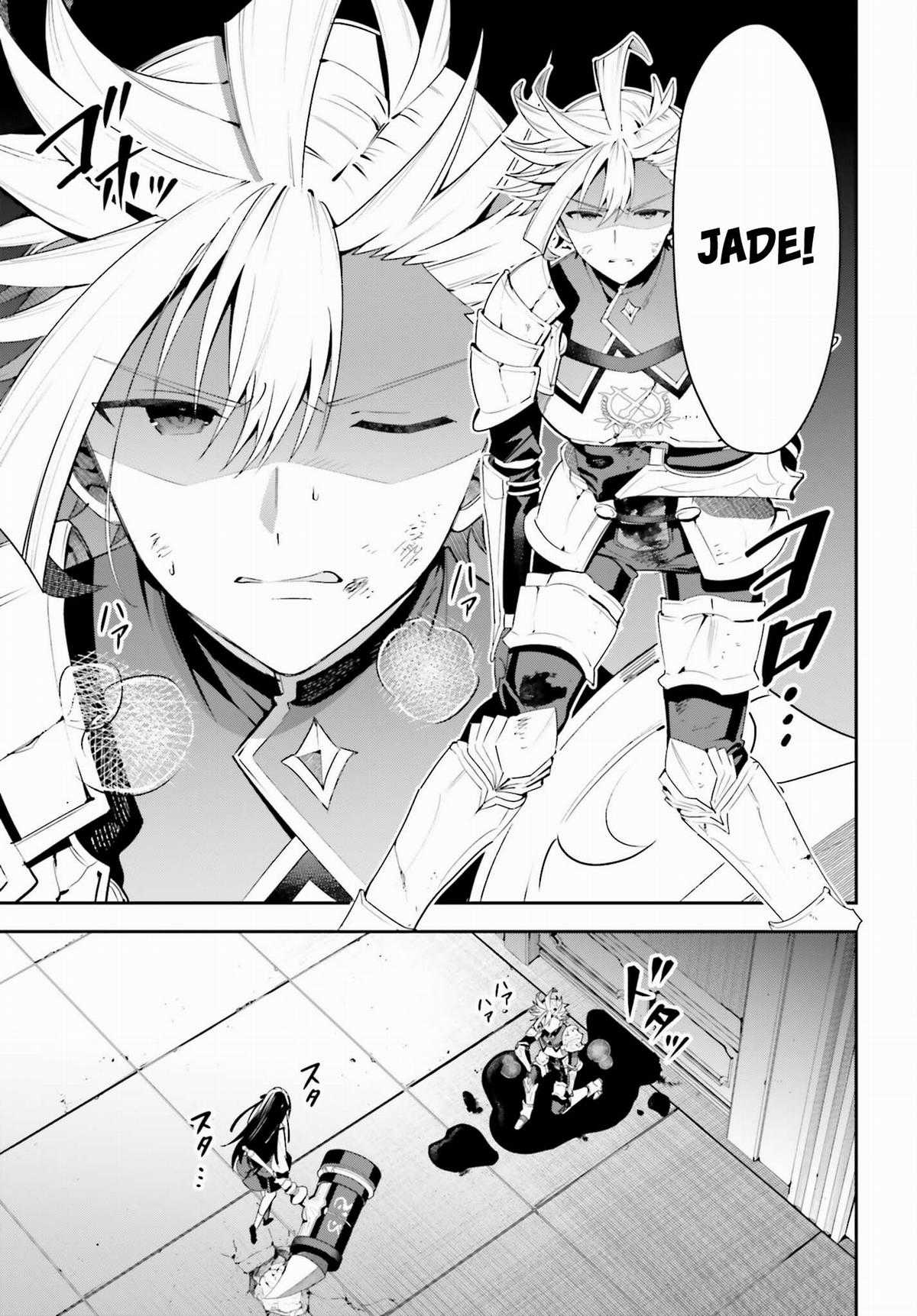 Guild No Uketsukejou Desu Ga, Zangyou Wa Iya Nanode Boss Wo Solo Toubatsu Shiyou To Omoimasu Chapter 21 trang 10