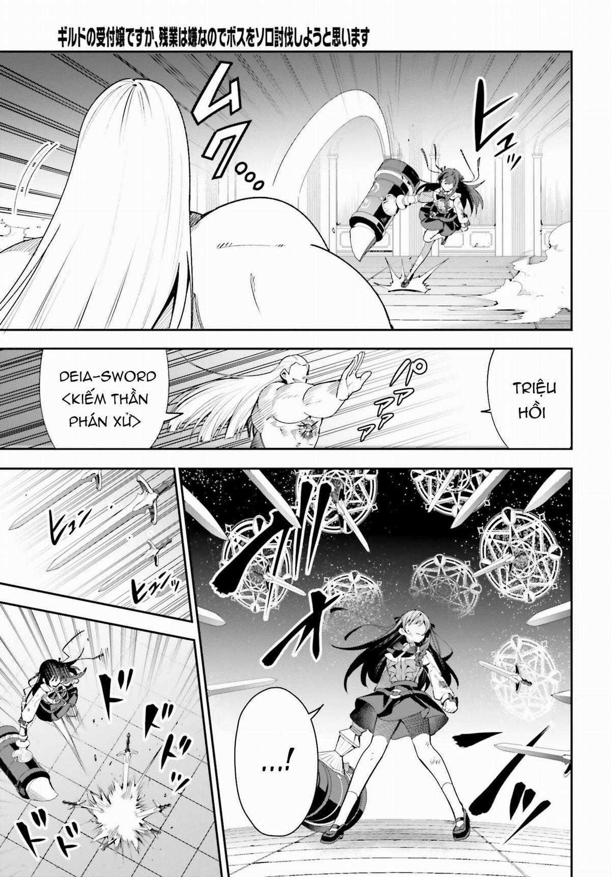 Guild No Uketsukejou Desu Ga, Zangyou Wa Iya Nanode Boss Wo Solo Toubatsu Shiyou To Omoimasu Chapter 21 trang 4