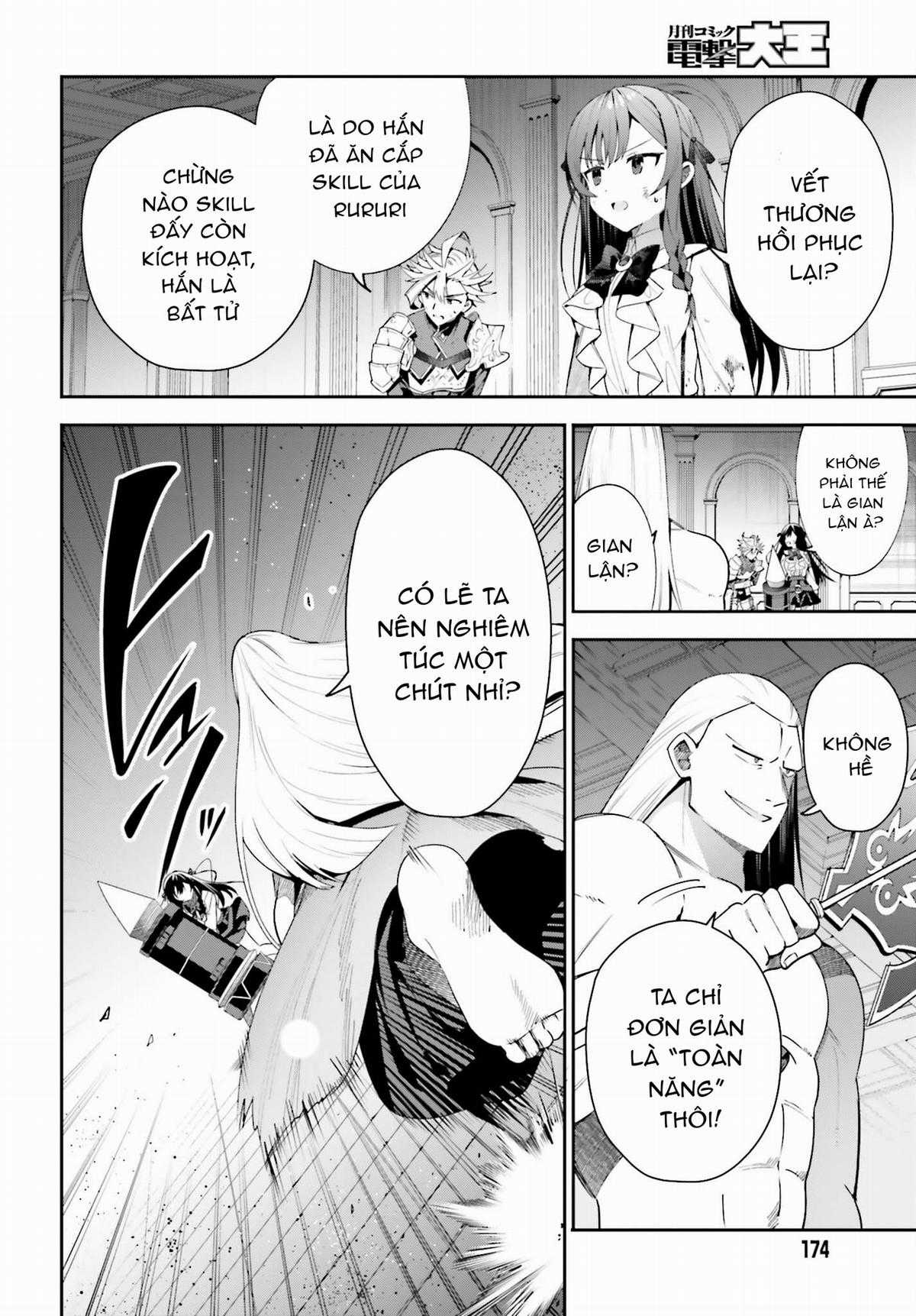 Guild No Uketsukejou Desu Ga, Zangyou Wa Iya Nanode Boss Wo Solo Toubatsu Shiyou To Omoimasu Chapter 22 trang 2