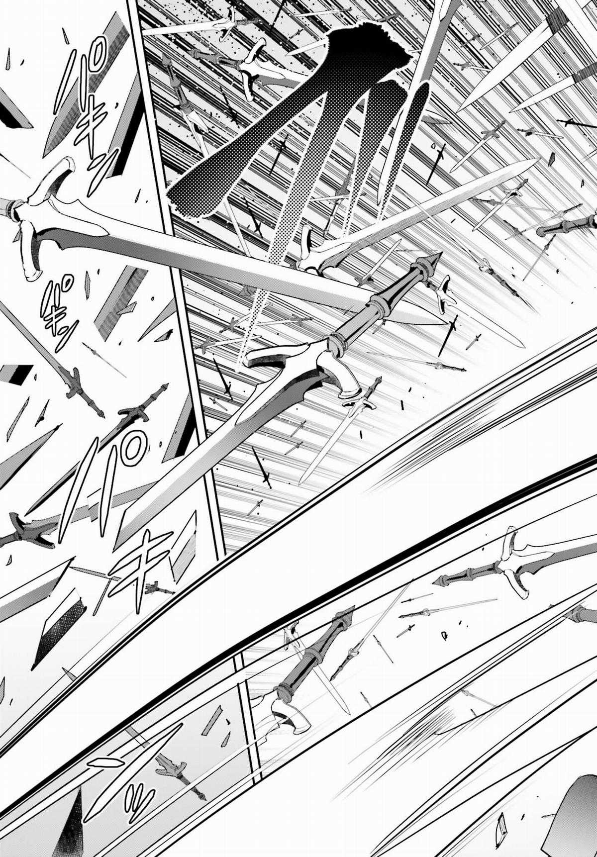 Guild No Uketsukejou Desu Ga, Zangyou Wa Iya Nanode Boss Wo Solo Toubatsu Shiyou To Omoimasu Chapter 22 trang 27