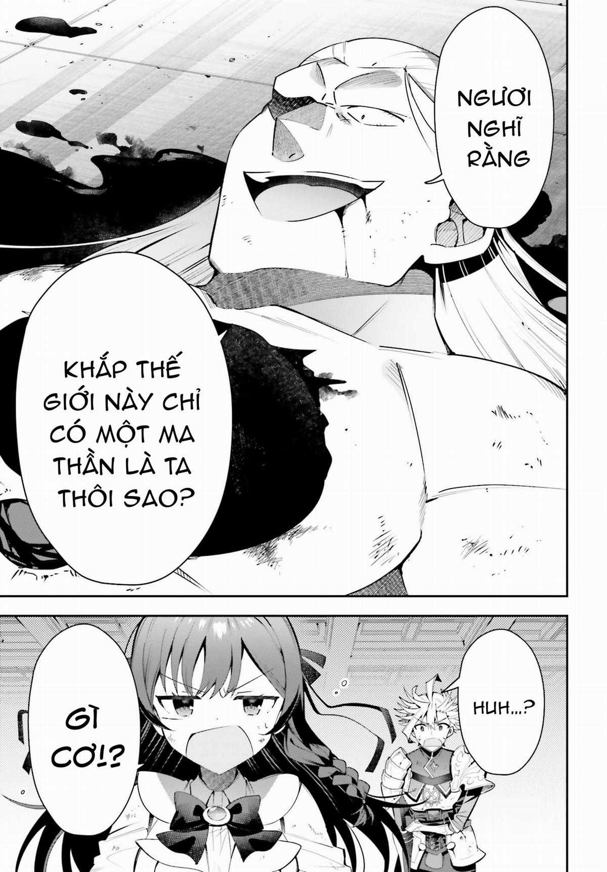 Guild No Uketsukejou Desu Ga, Zangyou Wa Iya Nanode Boss Wo Solo Toubatsu Shiyou To Omoimasu Chapter 23 trang 13