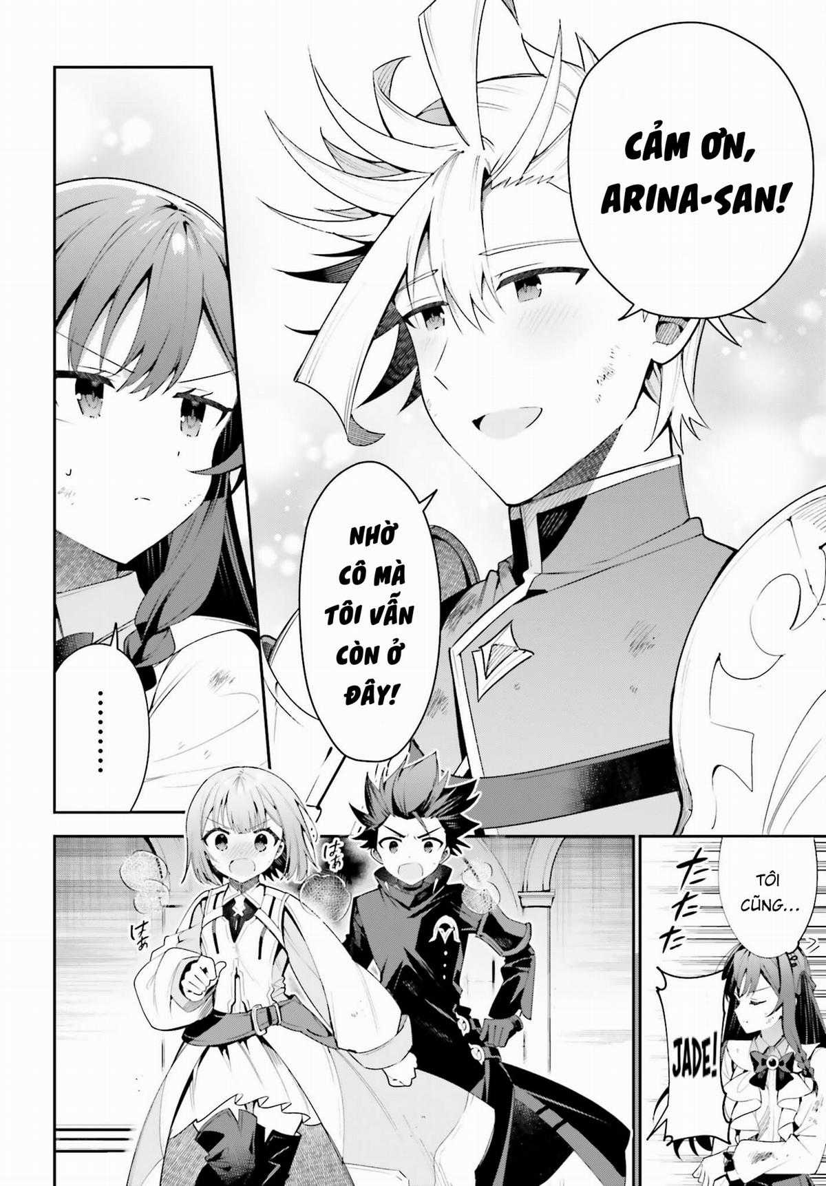 Guild No Uketsukejou Desu Ga, Zangyou Wa Iya Nanode Boss Wo Solo Toubatsu Shiyou To Omoimasu Chapter 23 trang 16